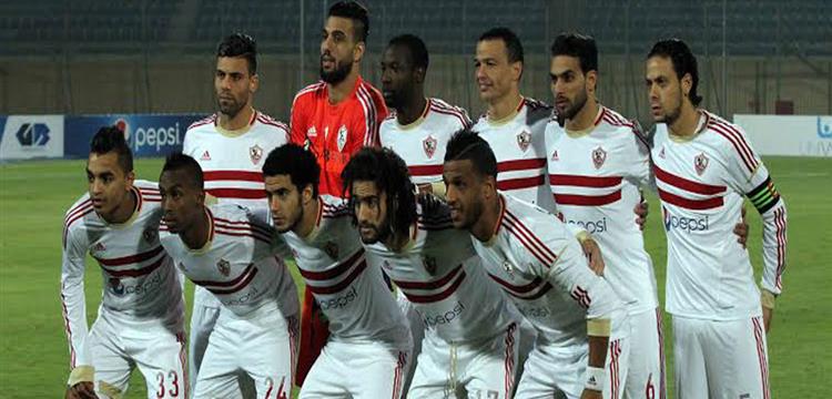 الزمالك 